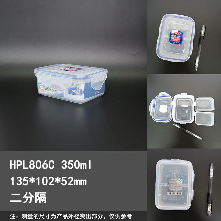 HPL806C 350ml.jpg